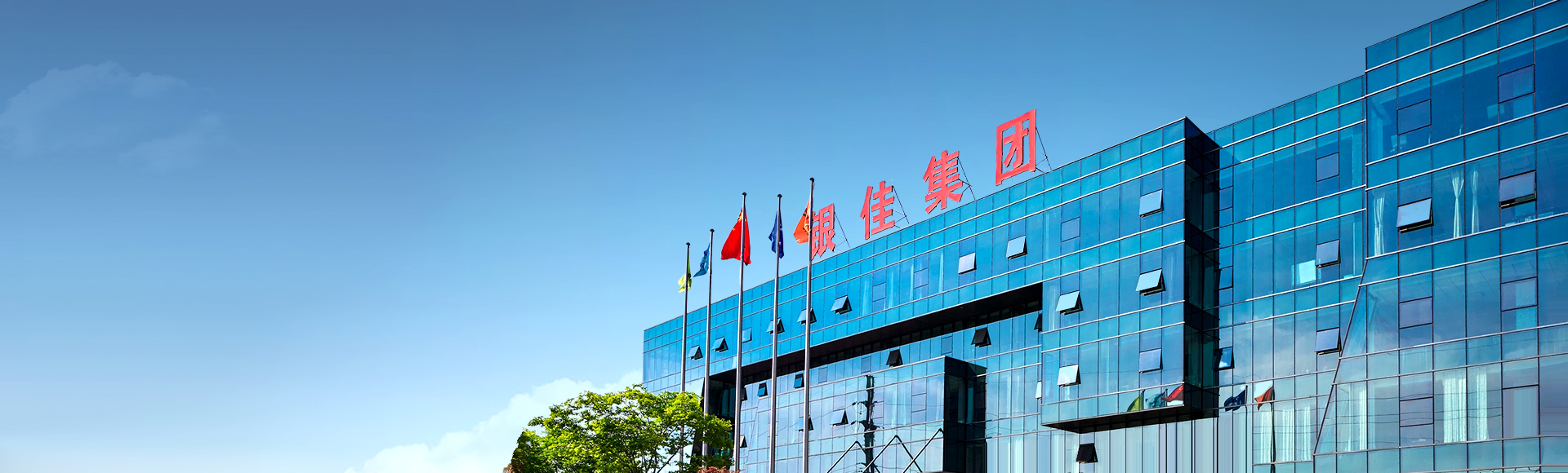 亿万先生MR·(中国)官方网站