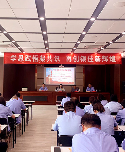 亿万先生MR·(中国)官方网站