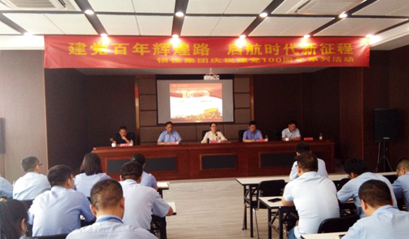 亿万先生MR·(中国)官方网站