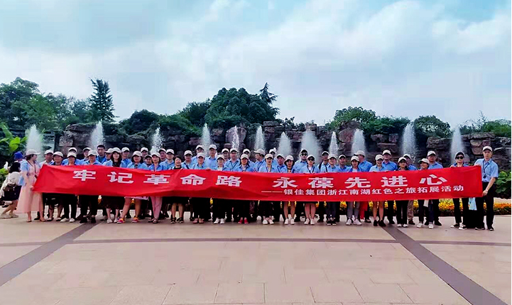 亿万先生MR·(中国)官方网站