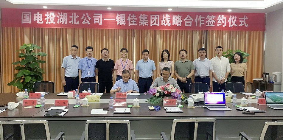 亿万先生MR·(中国)官方网站