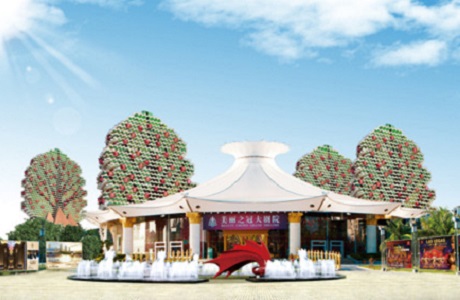 亿万先生MR·(中国)官方网站