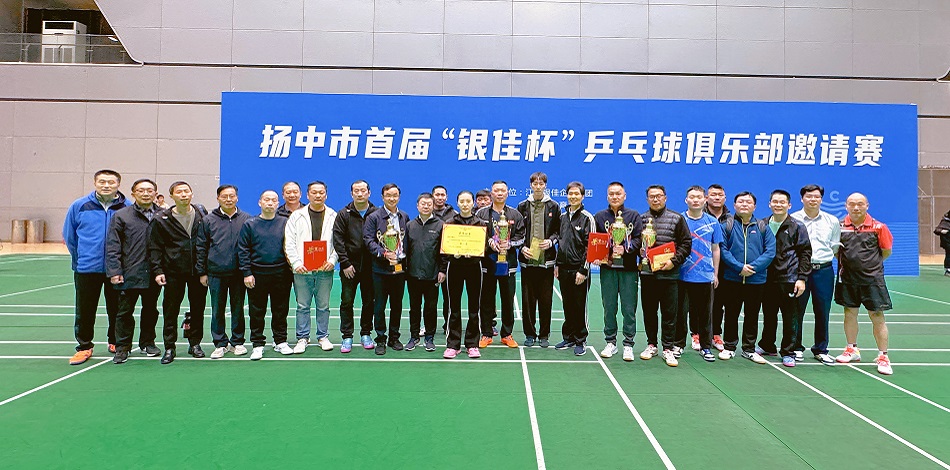 亿万先生MR·(中国)官方网站